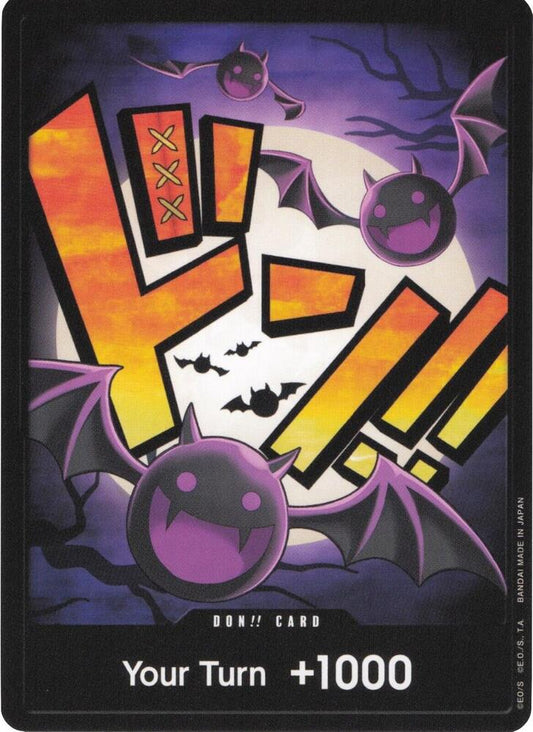 DON!! Card (Gecko Moria) DON!! Premium Booster -The Best