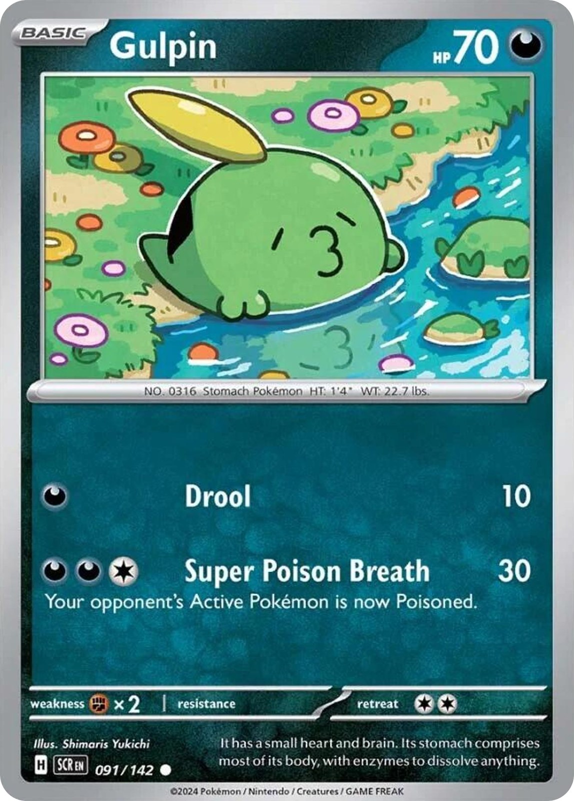 Gulpin 91/142 Common Stellar Crown
