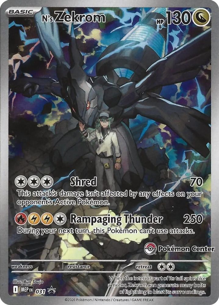 N's Zekrom (Pokemon Center Exclusive) 031 Holo ME: Mega Evolution Promo