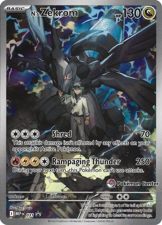N's Zekrom (Pokemon Center Exclusive) 031 Holo ME: Mega Evolution Promo