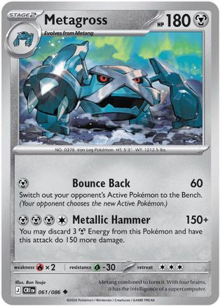 Metagross 061/086 Uncommon Chaos Rising Reverse Holo