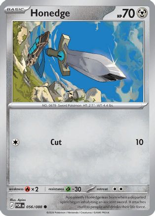 Honedge 056/088 Common Perfect Order