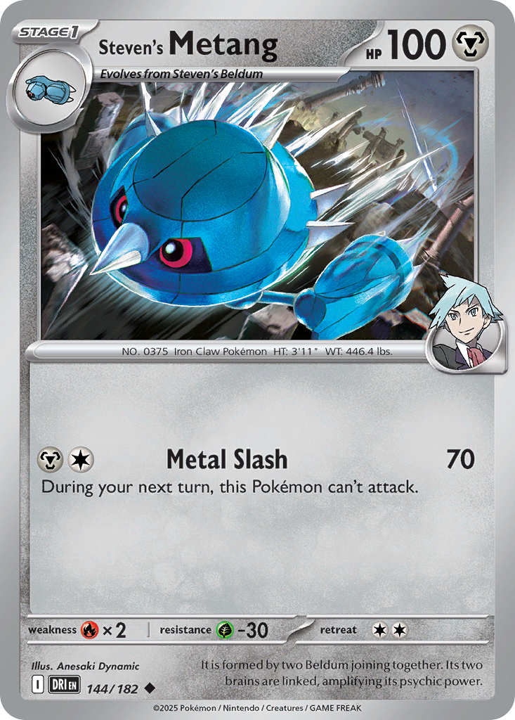 Steven's Metang 144/182 Uncommon Destined Rivals Reverse Holo