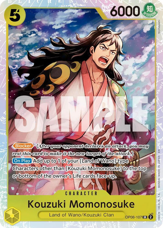 Kouzuki Momonosuke (Reprint) OP06-107