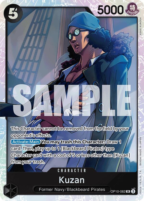 Kuzan OP10-082 Super Rare Royal Blood