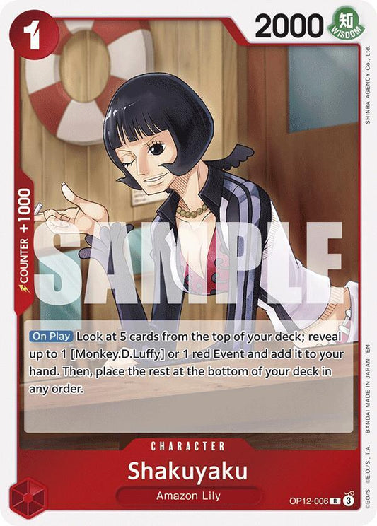 Shakuyaku OP12-006 Rare Legacy of the Master