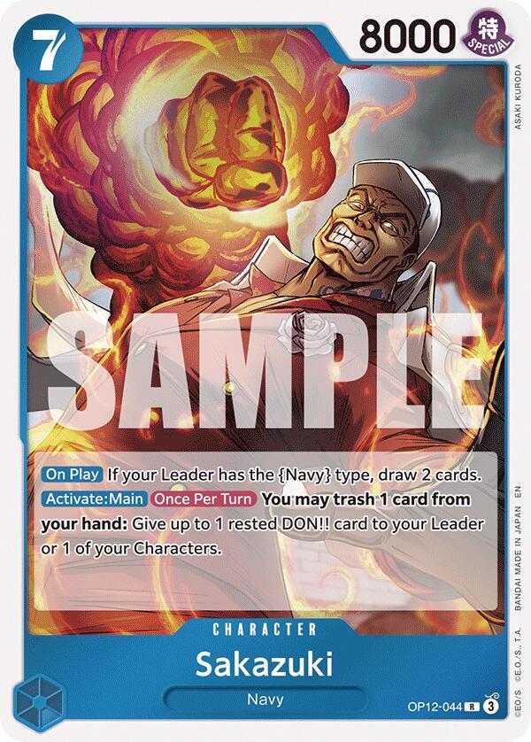 Sakazuki OP12-044 Rare Legacy of the Master