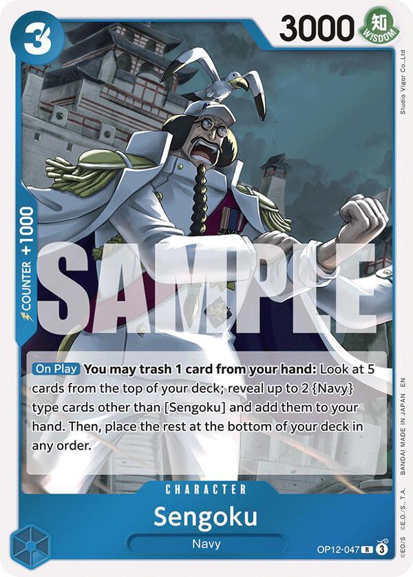 Sengoku OP12-047 Rare Legacy of the Master