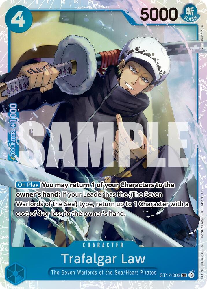 Trafalgar Law (Reprint) ST17-002 Premium Booster -The Best- Vol. 2