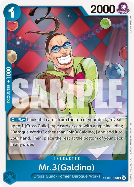 Mr.3(Galdino) (Reprint) OP09-056 Premium Booster -The Best- Vol. 2