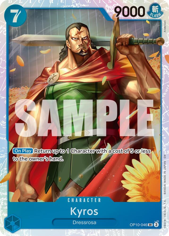 Kyros (Reprint) OP10-046 Premium Booster -The Best- Vol. 2