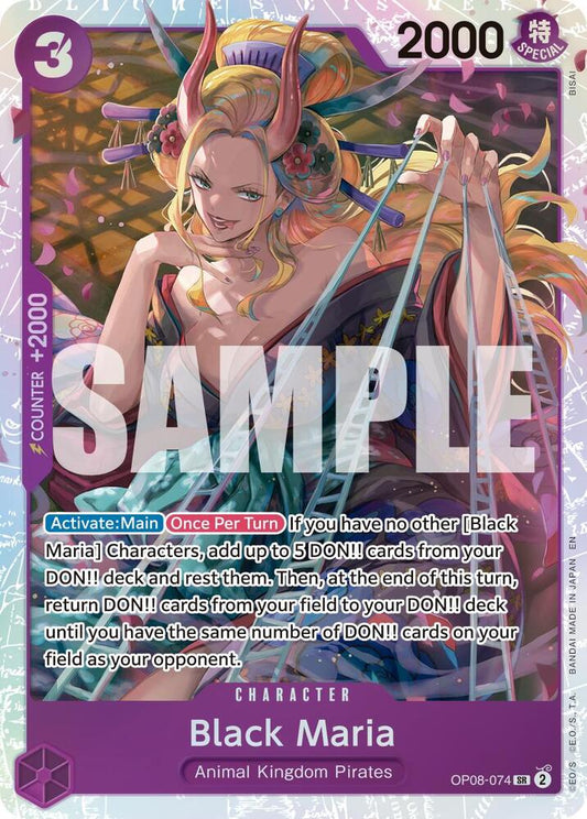 Black Maria (Reprint) OP08-074 Premium Booster -The Best- Vol. 2
