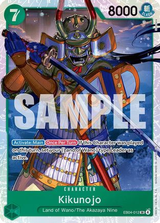 Kikunojo EB04-012 Super Rare The Azure Sea's Seven