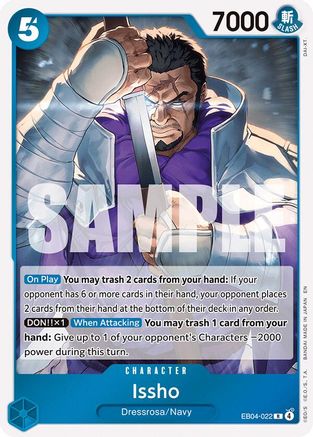 Issho EB04-022 Rare The Azure Sea's Seven