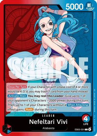 Nefeltari Vivi (001) EB03-001 Extra Booster: Heroines Edition