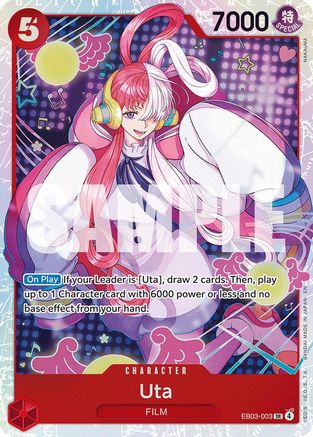 Uta (003) EB03-003 Extra Booster: Heroines Edition