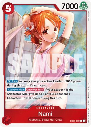 Nami (006) EB03-006 Rare Extra Booster: Heroines Edition