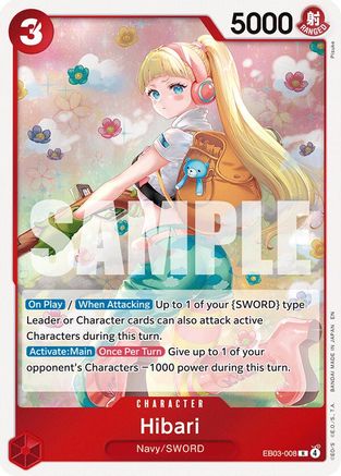 Hibari EB03-008 Rare Extra Booster: Heroines Edition