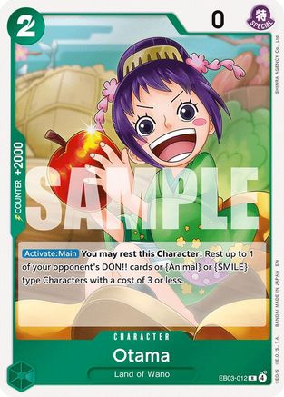 Otama EB03-012 Rare Extra Booster: Heroines Edition