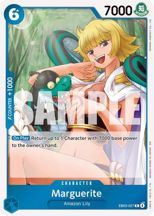 Marguerite EB03-027 Rare Extra Booster: Heroines Edition