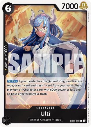 Ulti EB03-039 Rare Extra Booster: Heroines Edition