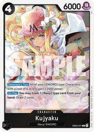 Kujyaku EB03-041 Rare Extra Booster: Heroines Edition