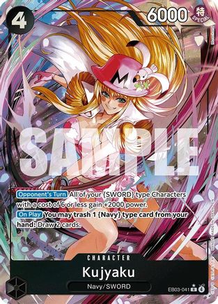 Kujyaku (Alternate Art) EB03-041 Extra Booster: Heroines Edition
