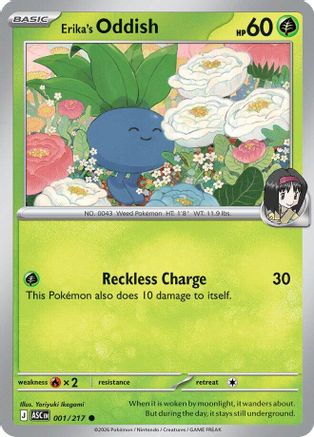 Erika's Oddish 001/217 Common Ascended Heroes