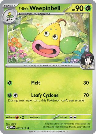 Erika's Weepinbell 005/217 Uncommon Ascended Heroes