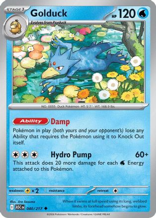 Golduck 040/217 Uncommon Ascended Heroes