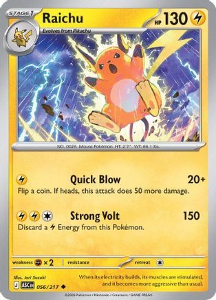 Raichu 056/217 Uncommon Ascended Heroes