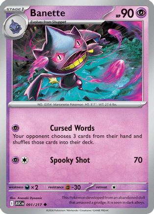 Banette 091/217 Uncommon Ascended Heroes