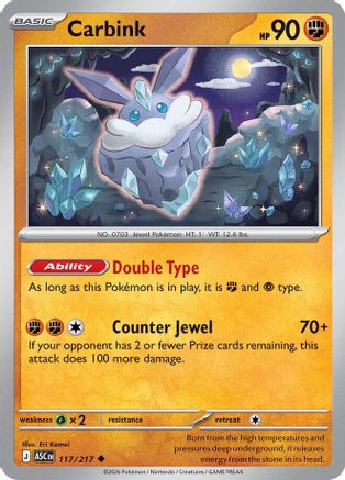 Carbink 117/217 Uncommon Ascended Heroes