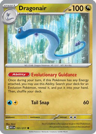 Dragonair 151/217 Uncommon Ascended Heroes