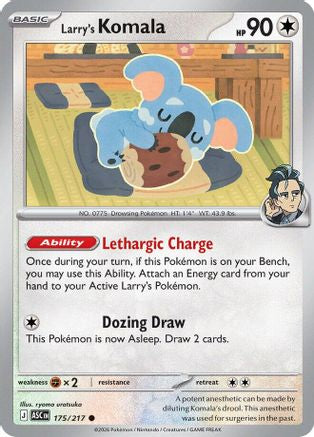 Larry's Komala 175/217 Common Ascended Heroes