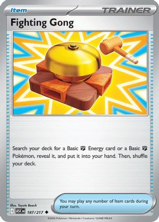 Fighting Gong 187/217 Uncommon Ascended Heroes