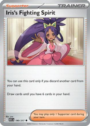 Iris's Fighting Spirit 190/217 Uncommon Ascended Heroes