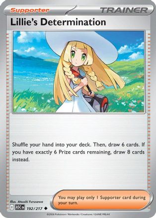 Lillie's Determination 192/217 Uncommon Ascended Heroes