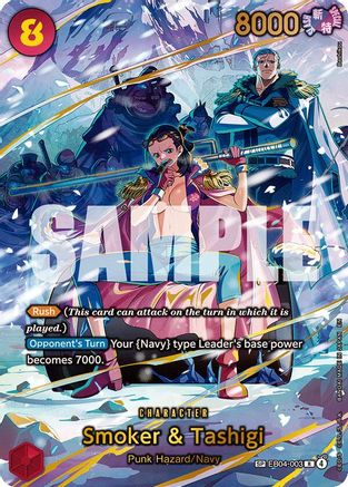 Smoker & Tashigi (SP) EB04-003 Rare Adventure on Kami's Island