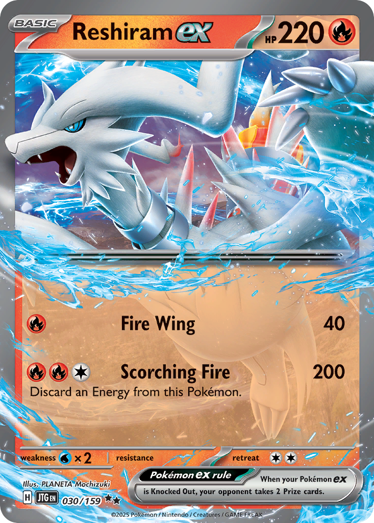 Reshiram ex 030/159 Double Rare Journey Together