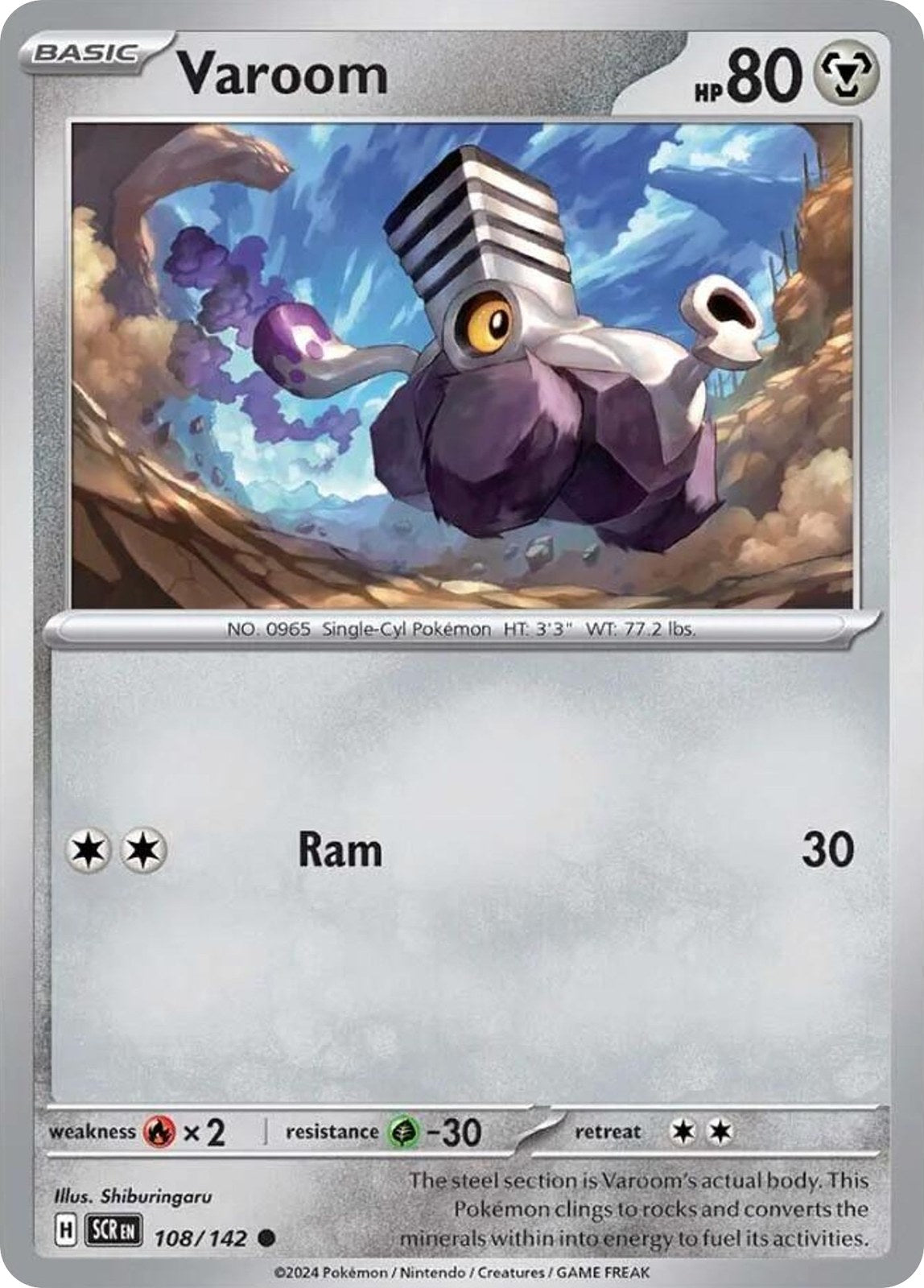 Varoom 108/142 Common Stellar Crown