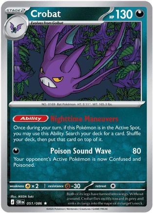 Crobat 051/086 Rare Chaos Rising Holo