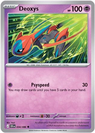 Deoxys 034/086 Uncommon Chaos Rising Reverse Holo