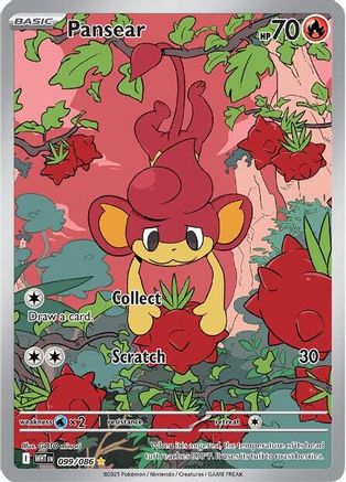 Pansear 099/086 Illustration Rare White Flare