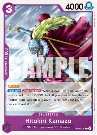Hitokiri Kamazo EB04-035 Common The Azure Sea's Seven