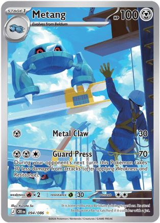 Metang 094/086 Shiny Rare ME04: Chaos Rising
