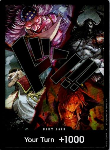 DON!! Card (Alternate Art) (The Four Emperors) (The World's Strongest Warriors)