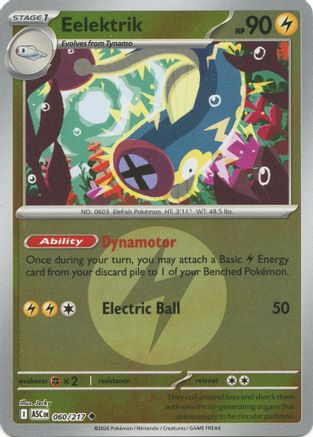 Eelektrik (Energy Symbol Pattern) 060/217 Ascended Heroes Reverse Holo