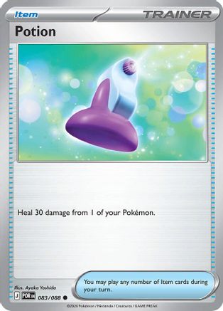 Potion 083/088 Common Perfect Order