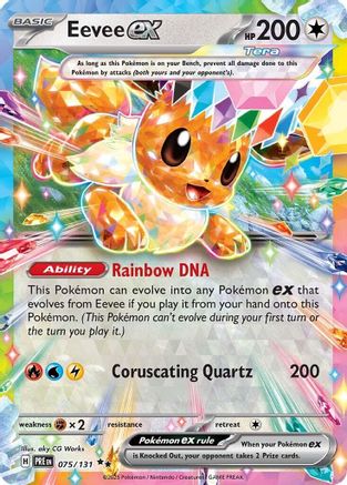 Eevee ex 075/131 Holo Double Rare Prismatic Evolutions